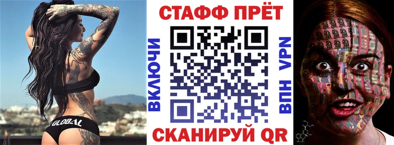Виды наркотиков купить Раменское ГАШ Конопля Меф мяу мяу