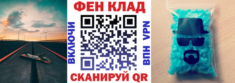Амфетамин 97%  MEGA рабочий сайт  Раменское 