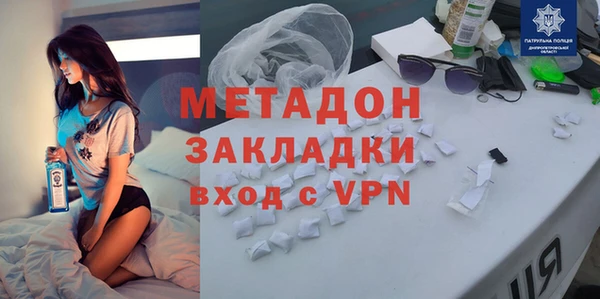 мет Краснотурьинск