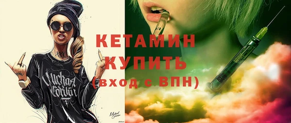 стаф Фёдоровский
