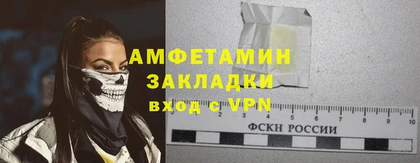 мет Краснотурьинск