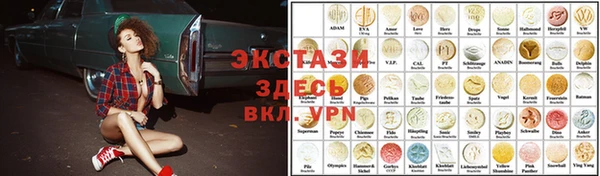 прущая мука Краснослободск