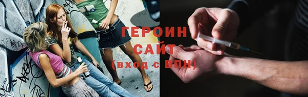 мет Краснотурьинск