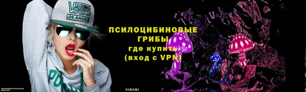 мет Краснотурьинск