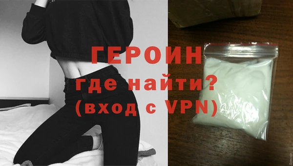 мет Краснотурьинск