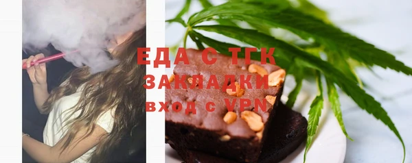 мет Краснотурьинск