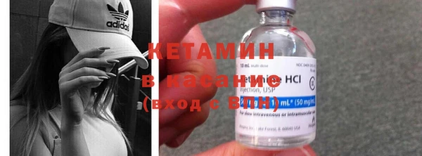 прущая мука Краснослободск