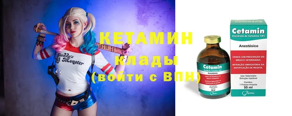 мет Краснотурьинск