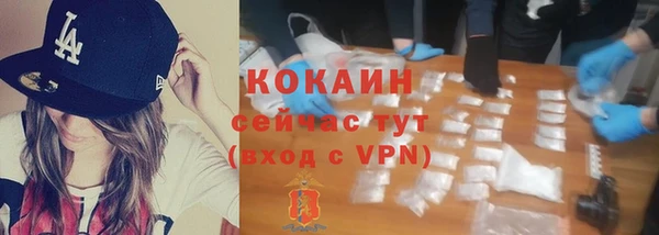 мет Краснотурьинск