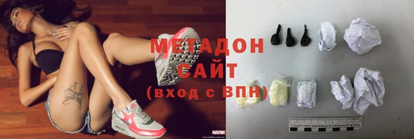прущая мука Краснослободск