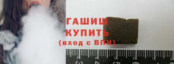 прущая мука Краснослободск