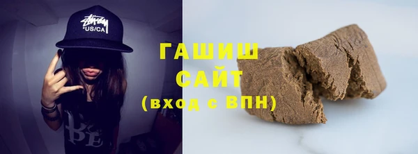 мет Краснотурьинск