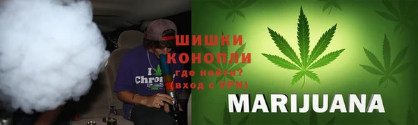 прущая мука Краснослободск