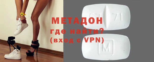 прущая мука Краснослободск