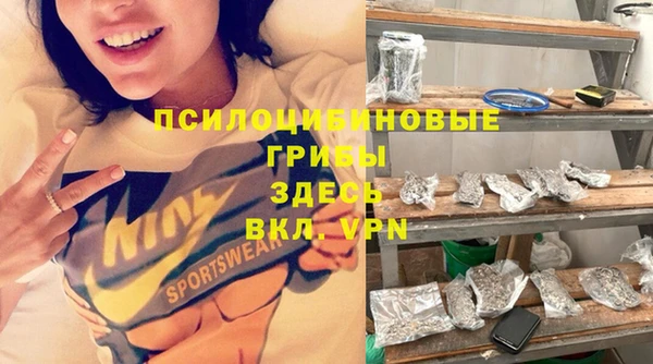 прущий лед Красноперекопск