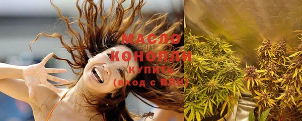 прущий лед Красноперекопск
