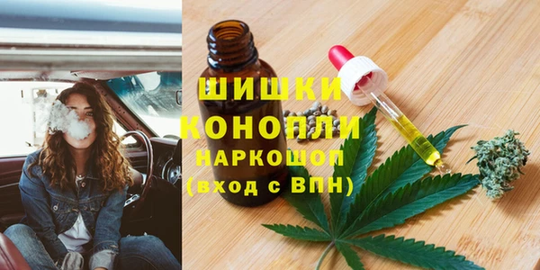 прущая мука Краснослободск