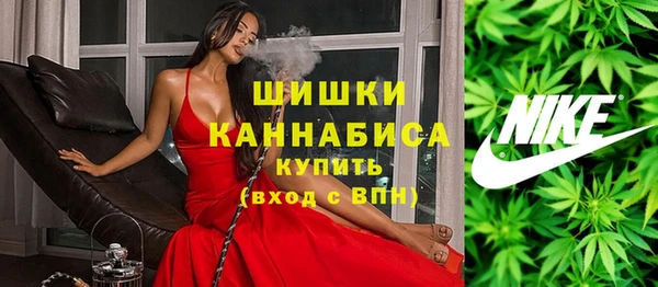 мет Краснотурьинск