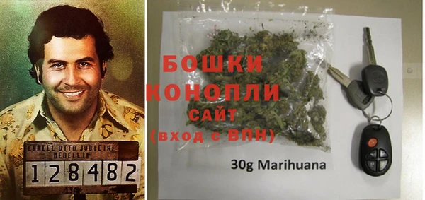 прущий лед Красноперекопск