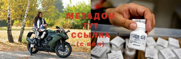 прущая мука Краснослободск