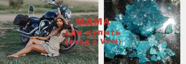 прущая мука Богородск