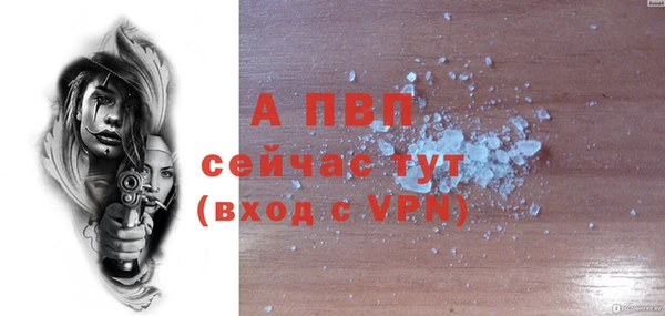 мет Краснотурьинск