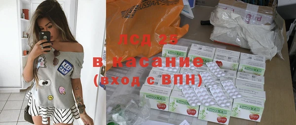мет Краснотурьинск