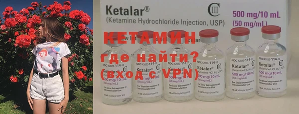 экстази Коряжма