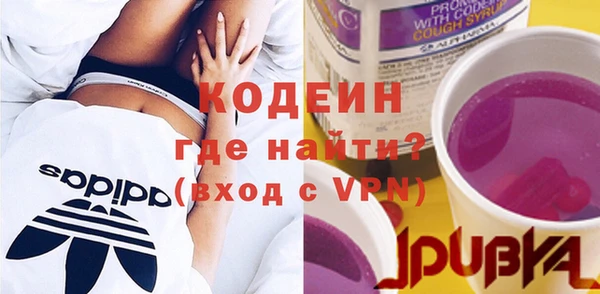 прущая мука Краснослободск