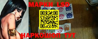 альфа пвп VHQ Будённовск