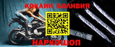 ECSTASY Бузулук