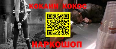 ECSTASY Бузулук