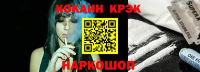 ECSTASY Бузулук