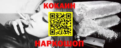 героин Бугуруслан