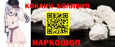 дживик Комсомольск-на-Амуре