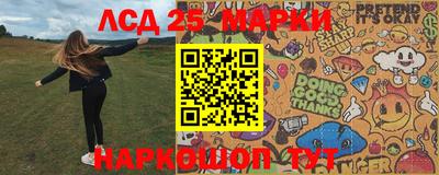 героин Бугуруслан