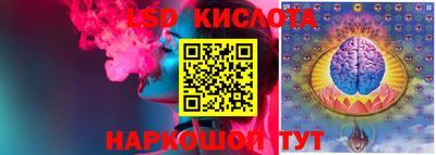 дживик Комсомольск-на-Амуре