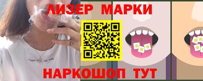 ECSTASY Бузулук