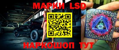 ECSTASY Бузулук