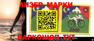 ECSTASY Бузулук