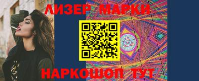 ECSTASY Бузулук