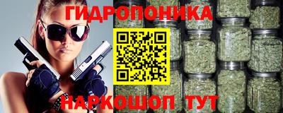 альфа пвп VHQ Будённовск