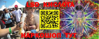 альфа пвп VHQ Будённовск