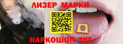 ECSTASY Бузулук