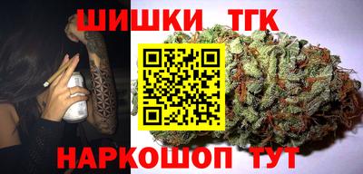 ECSTASY Бузулук