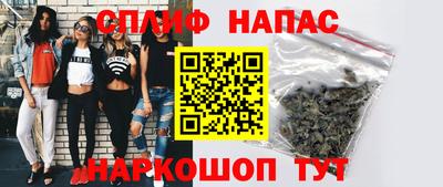 мяу мяу кристалл Конаково