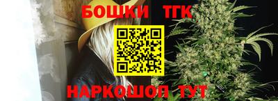 ECSTASY Бузулук