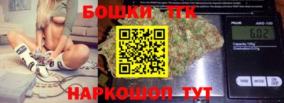 героин Бугуруслан