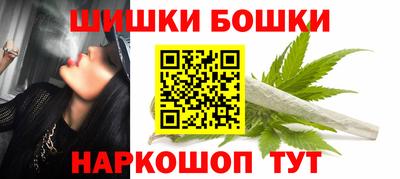 дживик Комсомольск-на-Амуре