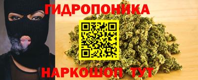 альфа пвп VHQ Будённовск